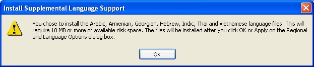 Install Support